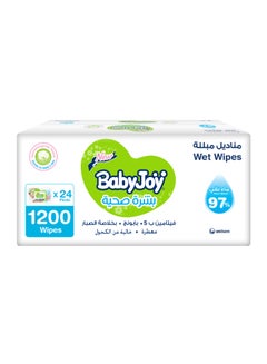 97% Pure Water Healthy Skin Baby Wipes, Pack of 24x50, 1200 Count