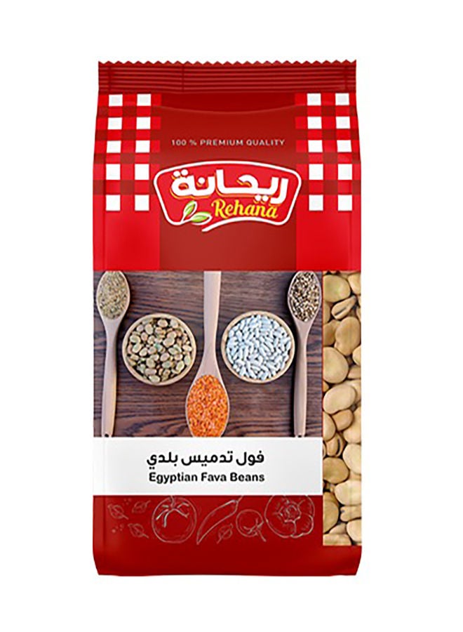 Rehana - Egyptian Fava Beans 500grams - Image 1