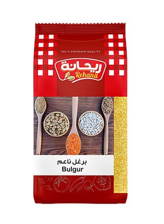 برغل 500جرام