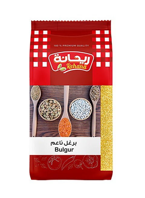 برغل 500جرام