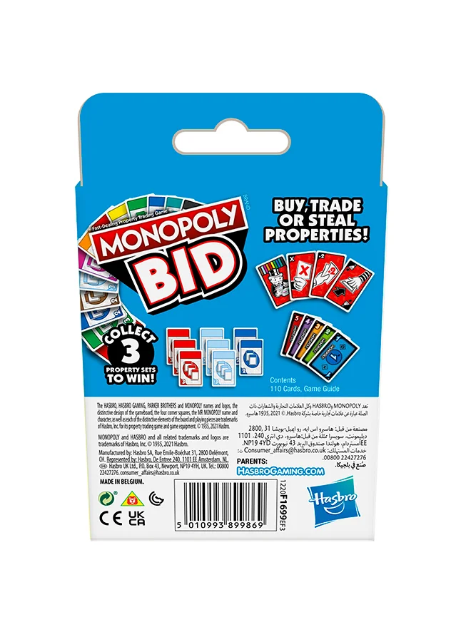 مونوبولي Monopoly Bid Card Game - Fast-Paced Auction Fun, Collect Property Sets & Use Action Cards, for 2-6 Players, Game For Families And Kids Ages 7 And Up 1 Players