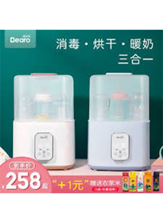 Bearo 3-In-1 Drying Steam Milk Warm Sterilizer - Image 2