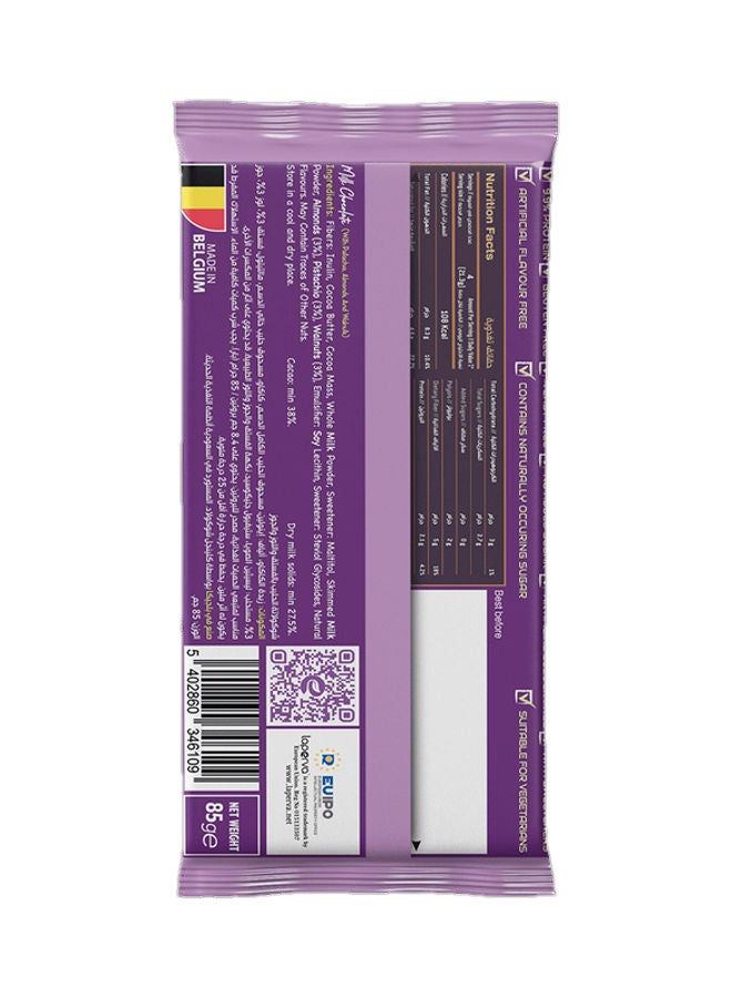 Laperva Milk Chocolate With Pistachio Almond And Walnuts 85G  - Image 2