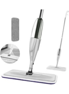 AIWANTO Water Refillable Spraying Cleaner Dust Mop White/Grey 64cm  - Image 1