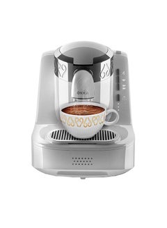 Arzum 710W Turkish/Greek Coffee Machine 710 W OK002- white White/Beyaz  - Image 3