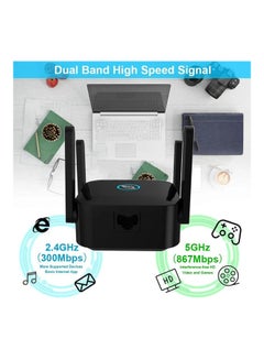 عربست مضخم صوت واي فاي 5G باللون الأسود أسود  - Image 2