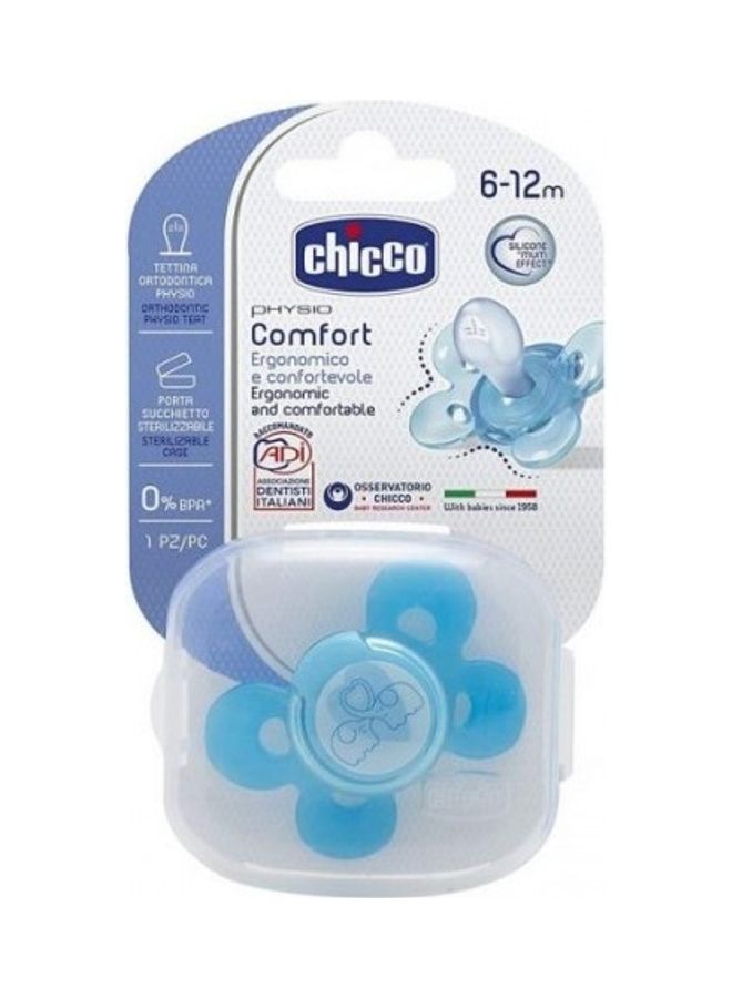 لهاية فيزيو آير