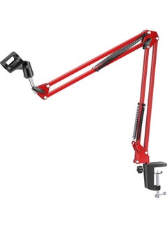 Arabest Extendable Recording Microphone Stand Holder Holder21831-2 Red  - Image 1
