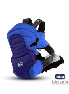 Soft & Dream Baby Carrier - v1632228259/N50982580A_1