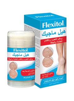 Flexitol Heel Magic 70grams 