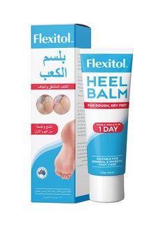 Flexitol Foot Heel Balm 112grams 