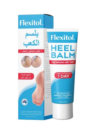 Foot Heel Balm 112grams - v1632243471/N34853711A_1
