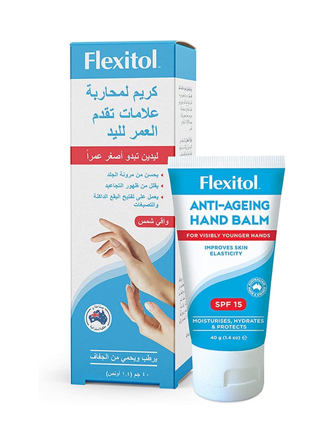 فليكسيتول كريم لمحاربة علامات تقدم العمر لليد 40جرام  - Image 1