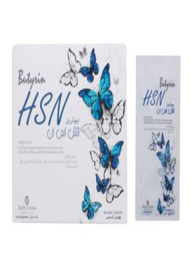 Butyrin HSN Collagen Powder 60 Sachet