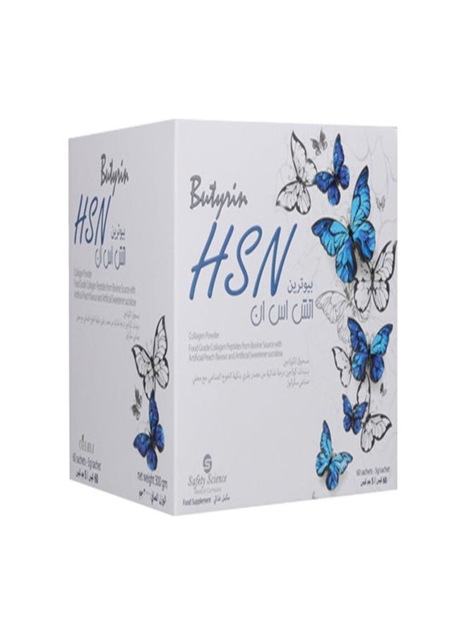 Butyrin HSN Collagen Powder 60 Sachet