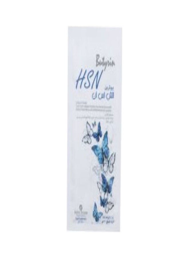 Butyrin HSN Collagen Powder 60 Sachet