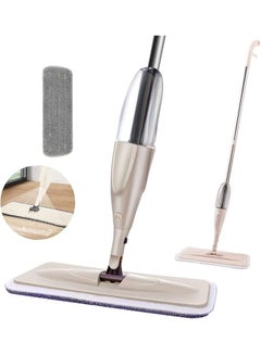 AIWANTO Water Spraying Sweeper Floor Cleaner Beige/Grey 64cm  - Image 2