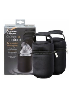 tommee tippee Insulated Bottle 
