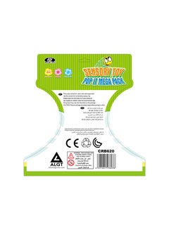 P.Joy Sensory Toy Pop It Mega Pack  - Image 4