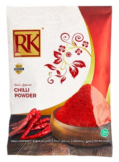 Chilli Powder 200grams