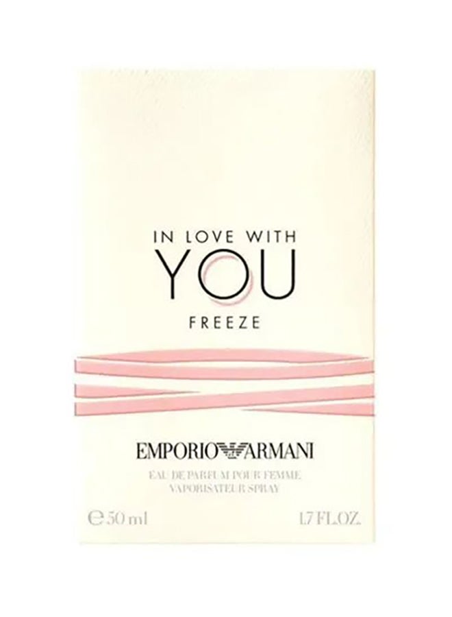 امبوريو ارماني - عطر إن لاف ويذ يو فريز EDP 50ملليلتر - Image 1