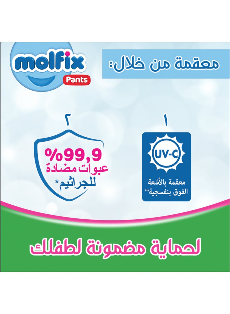Molfix - 58-Piece Maxi Baby Diaper Pants Jumbo Size 4 - Image 1