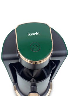 Saachi Turkish Coffee Maker Can Make Upto 4 Cups of Coffee in 5 Minutes or Less 400 W NL-COF-7046-GN Green  - Image 2
