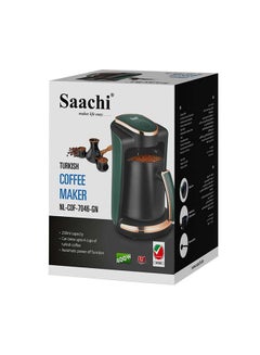 Saachi Turkish Coffee Maker Can Make Upto 4 Cups of Coffee in 5 Minutes or Less 400 W NL-COF-7046-GN Green  - Image 5