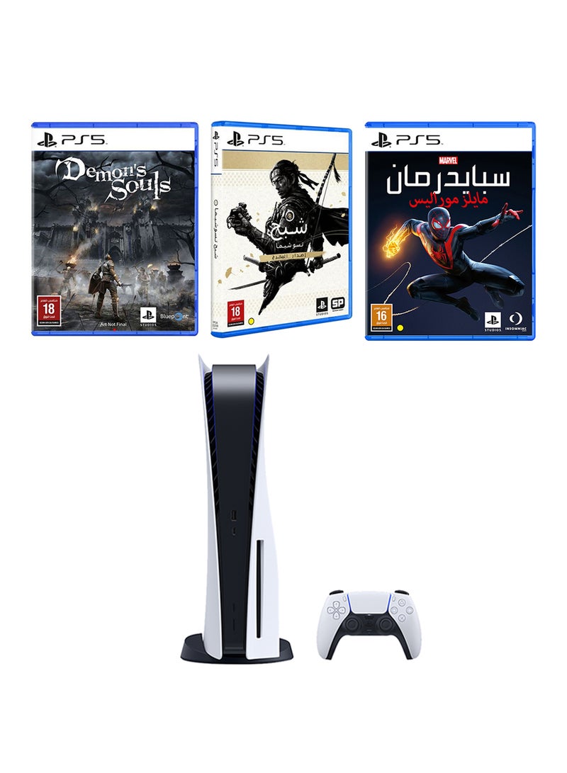Sony PlayStation 5 Console With 3 Games (Ghost of Tsushima, Spider-Man: Miles Morales, and Demon's Souls) - Image 1