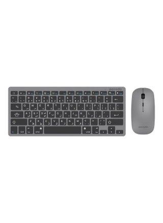 Super Slim and Portable Bluetooth Keyboard With Mouse Grey - v1632379546/N51009440A_1