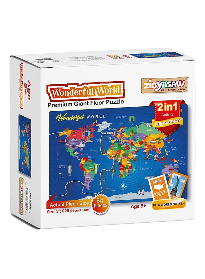 54-Piece World Map Floor Puzzle - v1632381983/N32601514A_1