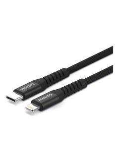 USB-C to Lightning Braided Cable 2meter Black