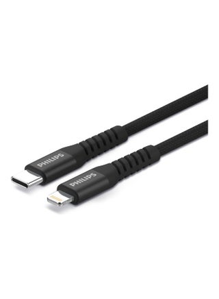 USB-C to Lightning Braided Cable 2meter Black - v1632382645/N51010228A_1