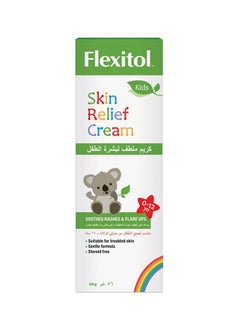 Flexitol Skin Relief Cream  - Image 2