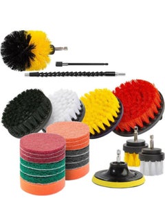 Generic 24-Piece All Purpose Power Scrubber Drill Brush Attachment Set  - Image 1