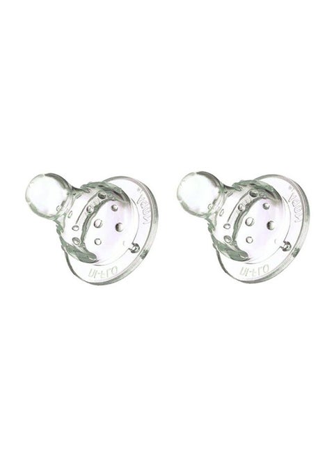 Set Of 2 Slow Flow Silicone Teats