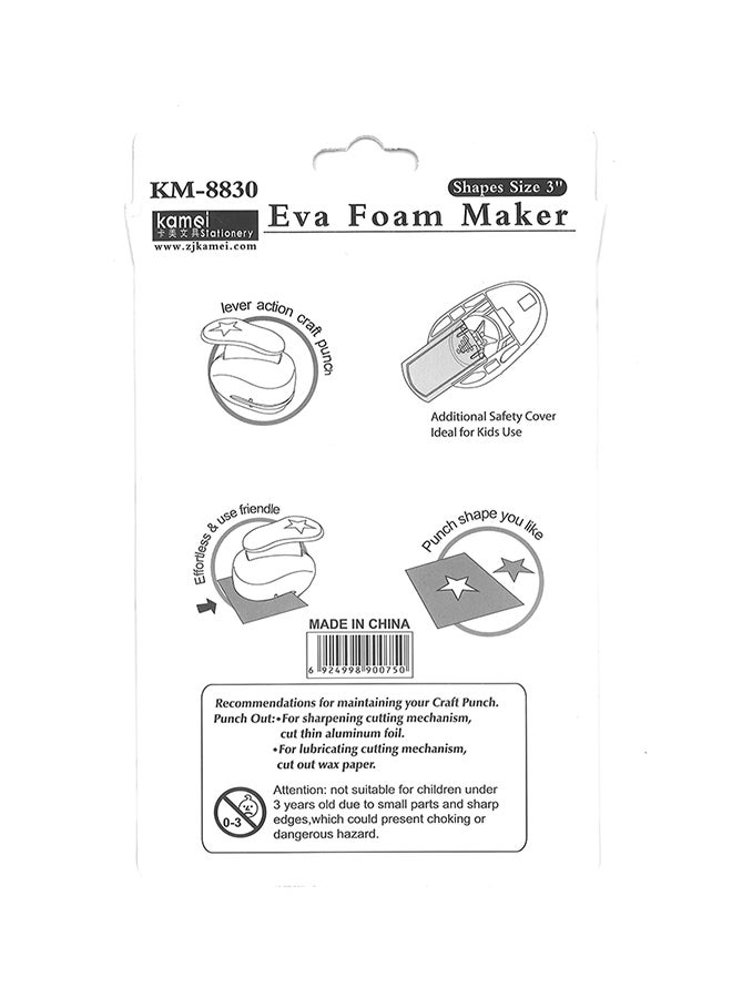 Funbo Glitter Powder Multicolour - Image 2