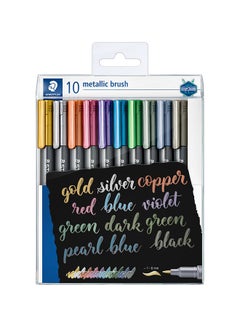STAEDTLER 10-Piece Mettalic Brush Set Multicolour  - Image 1