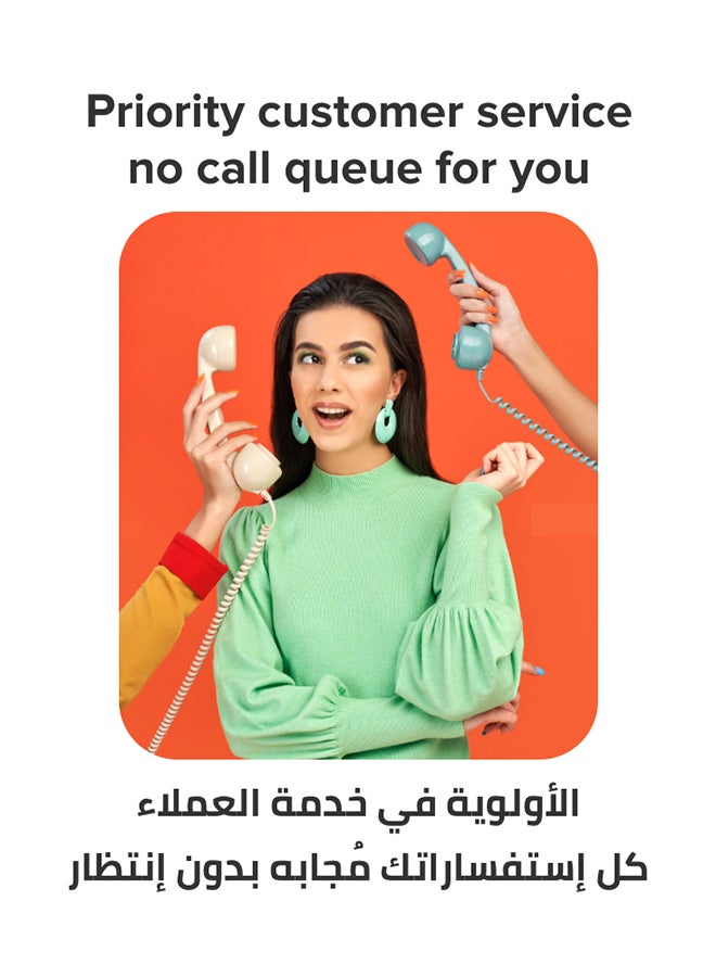 VIP Membership - 12 Months