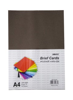 MASCO 50-Sheets A4 Plain Brief Card Paper Brown 