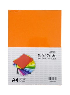 MASCO 50-Sheets A4 Plain Brief Card Paper Orange 