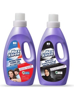 Maxkleen Antibacterial Liquid Detergent And Abaya Wash Purple 2Liters  - Image 1