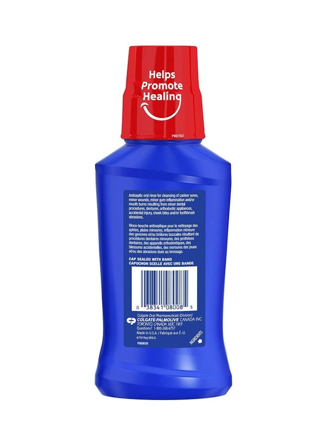 كولجيت غسول التهاب الفم بيروكسيل أبيض 237ملليلتر - Image 2