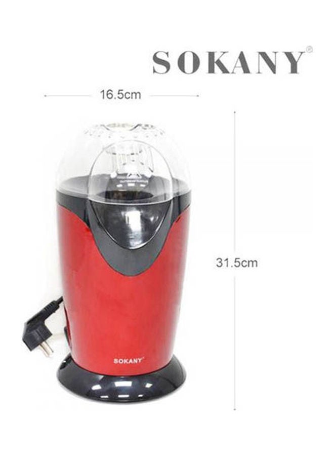 سوكاني ماكينة صنع الفشار 1200.0 W RH-288 أسود-أحمر .  - Image 2
