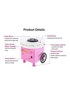 sokany Cotton Candy Machine Maker 450 W JK-M1801 Pink-White  - Image 3
