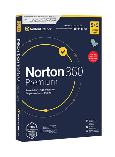 360 Premium 75GB PC Cloud Backup Arabic 1 User For 10 Devices 1 Year Electronic Download Multicolour
