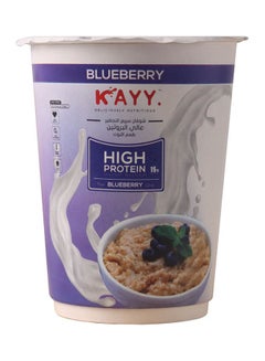 High Protein Instant Oatmeal With Blueberry Flavor (Cup) 50grams