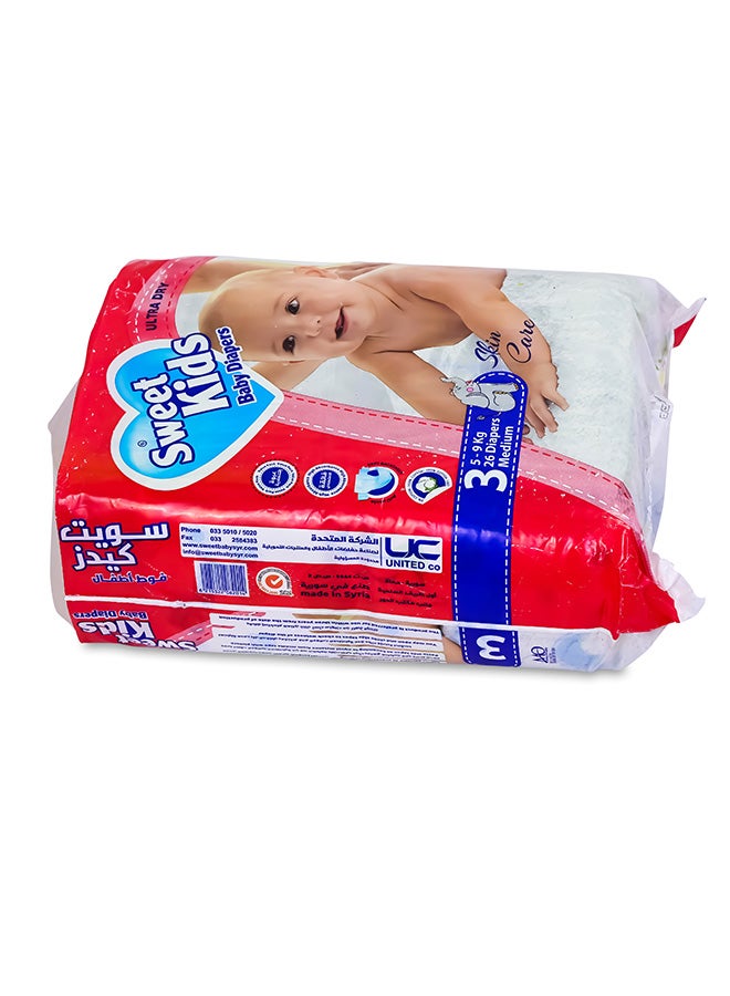 Sweet Kids 26-Piece New Born Ultra Dry  Diapers  - Image 4