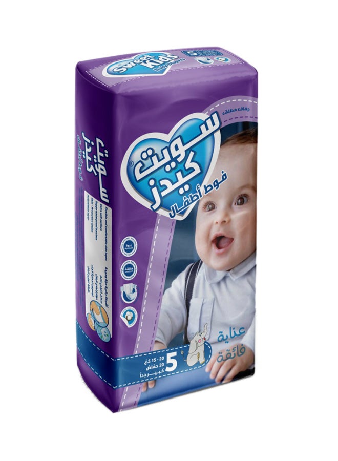 Sweet Kids 20-Piece New Born Ultra Dry  Diapers  - Image 1