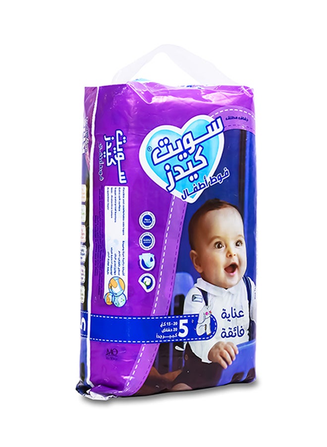 Sweet Kids 20-Piece New Born Ultra Dry  Diapers  - Image 5